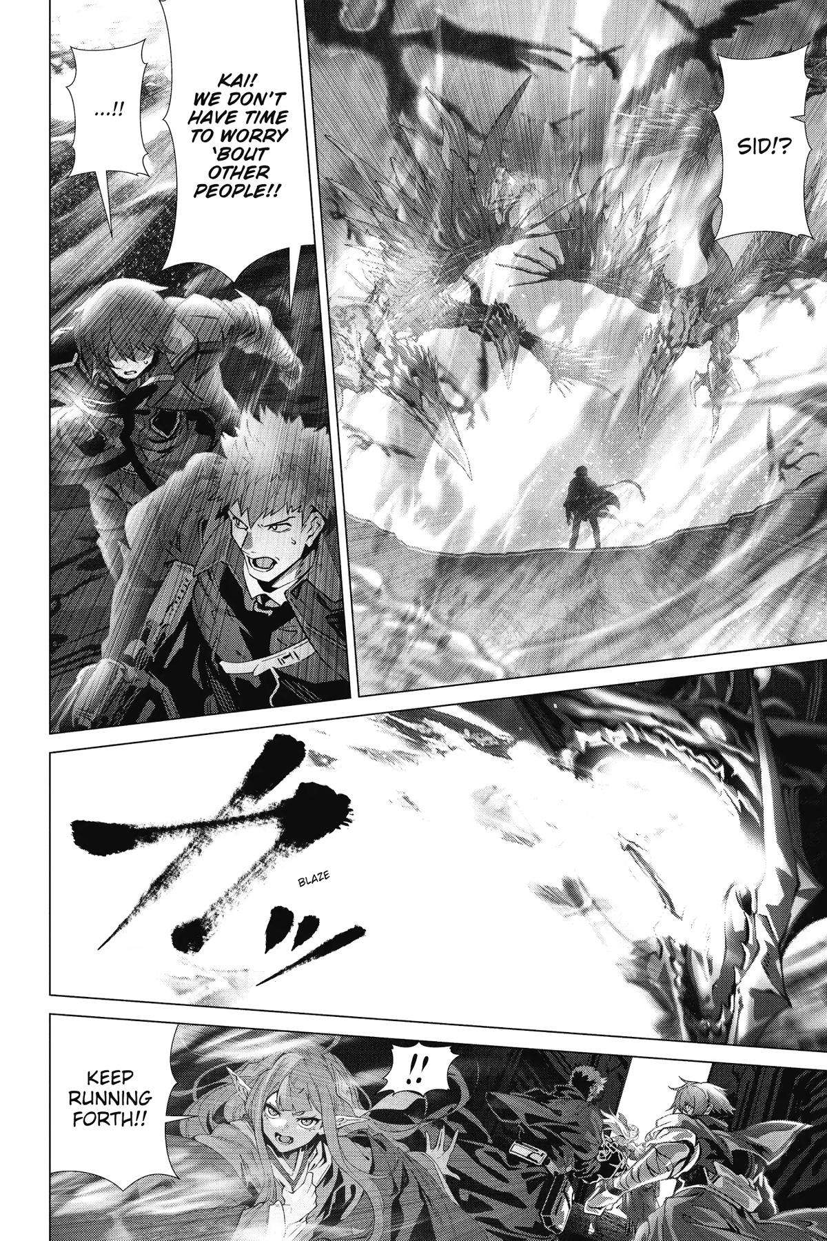 Naze Boku No Sekai Wo Daremo Oboeteinai No Ka? Chapter 58 13